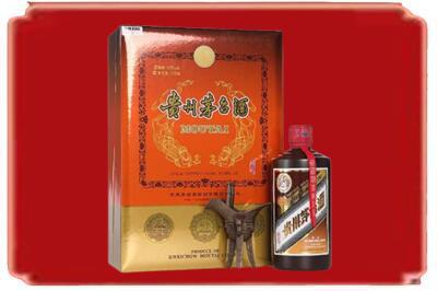 牡丹江穆棱烟酒回收陈酿茅台.jpg